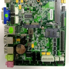 One-stop service for Electronics Manufacturing of ATX motherboards